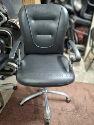 Otobi Boss Chair