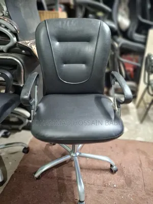 Otobi Boss Chair