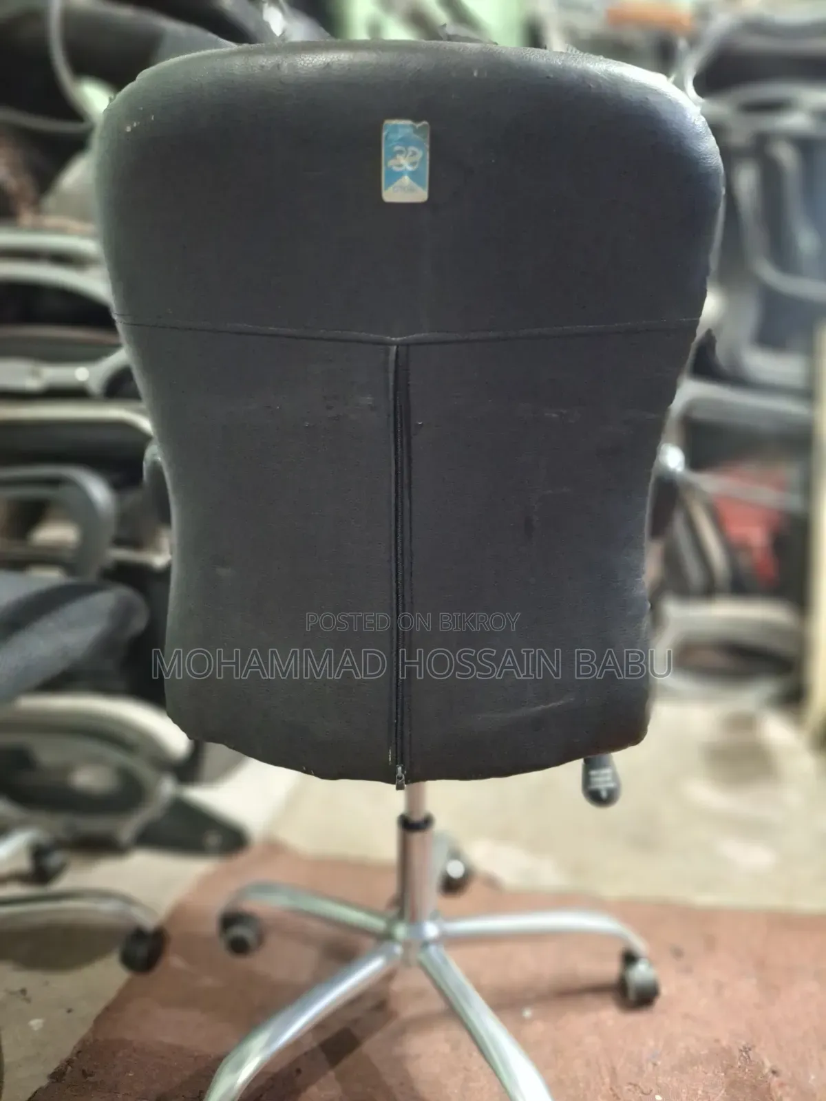Otobi Boss Chair