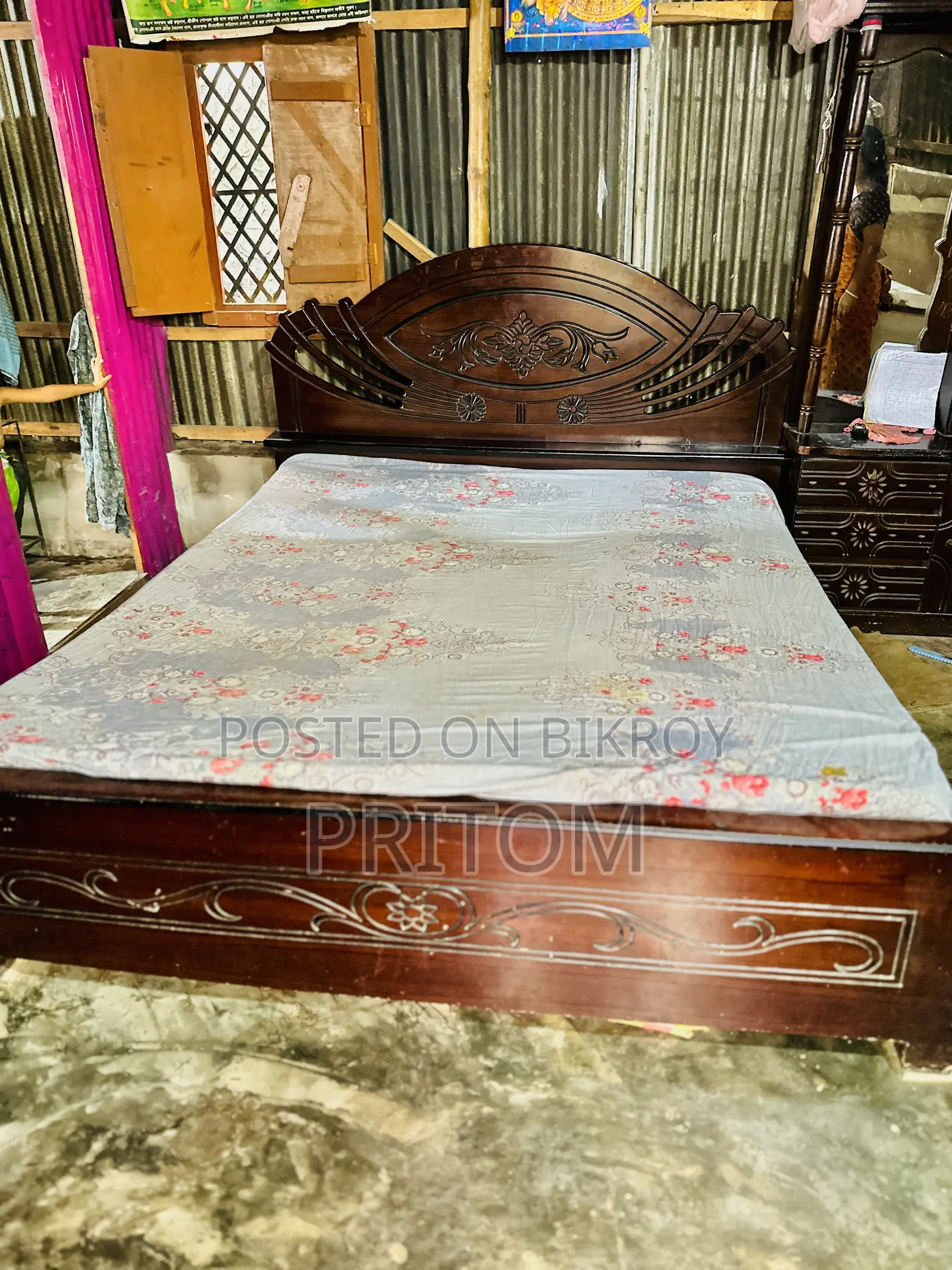 Bed To Be Sold With Mattress