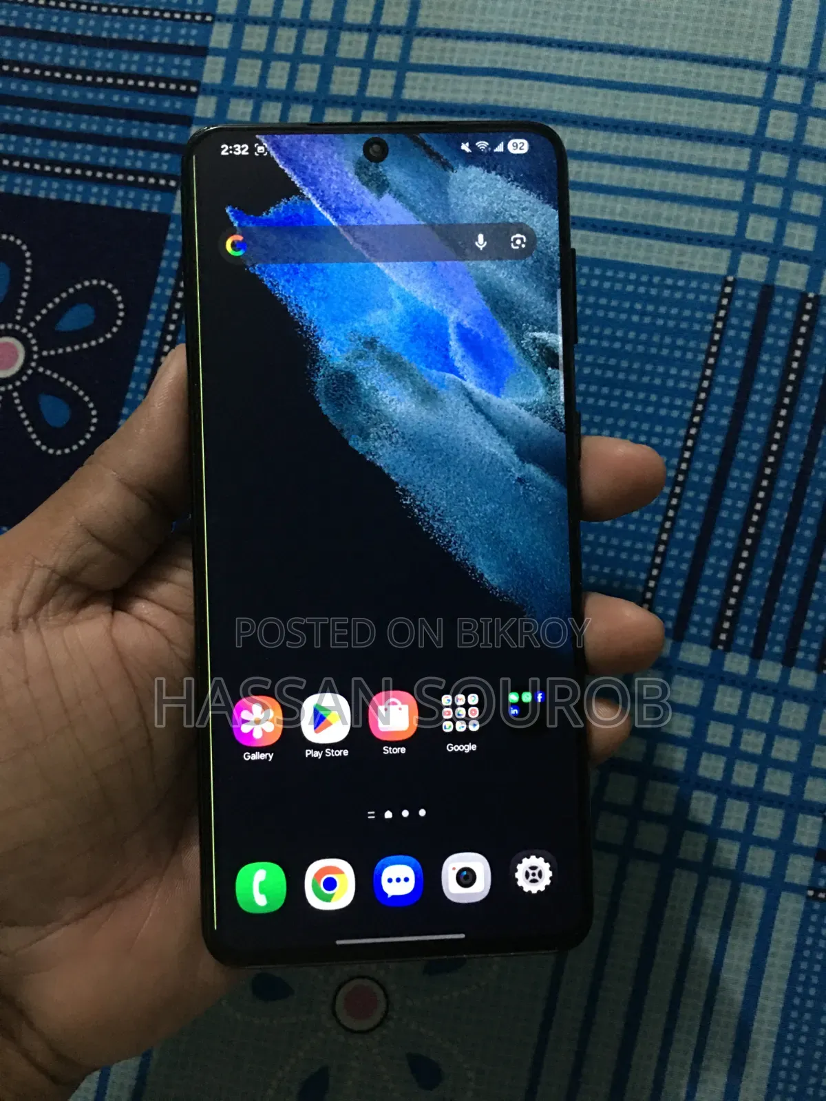 Samsung Galaxy S21+ 5G 128 GB Black