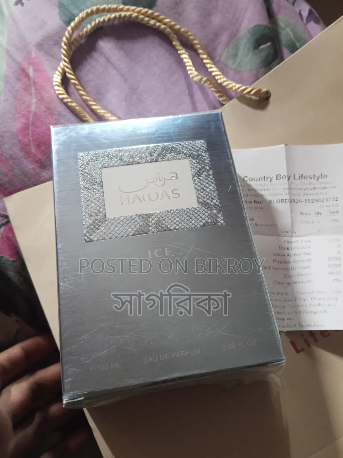 Eau De Parfum