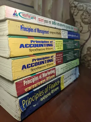 Honours 1st Year (Accounting Department)