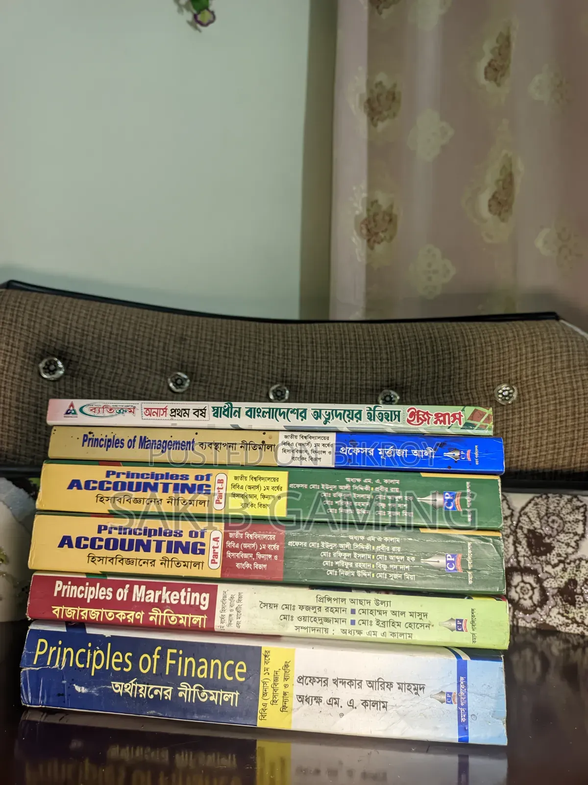 Honours 1st Year (Accounting Department)