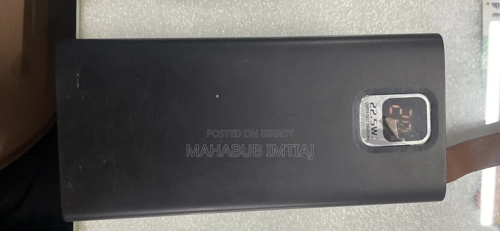 30000 mAh Powerbank
