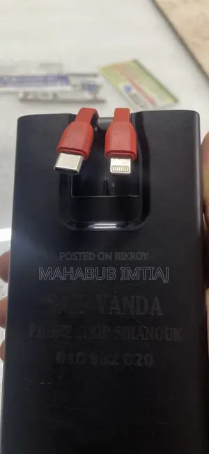 30000 mAh Powerbank