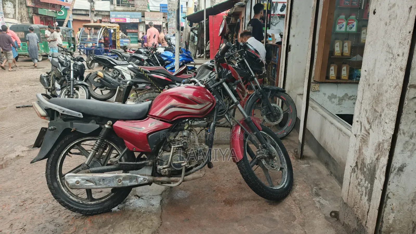 Runner F100 - 6A 2009 Red