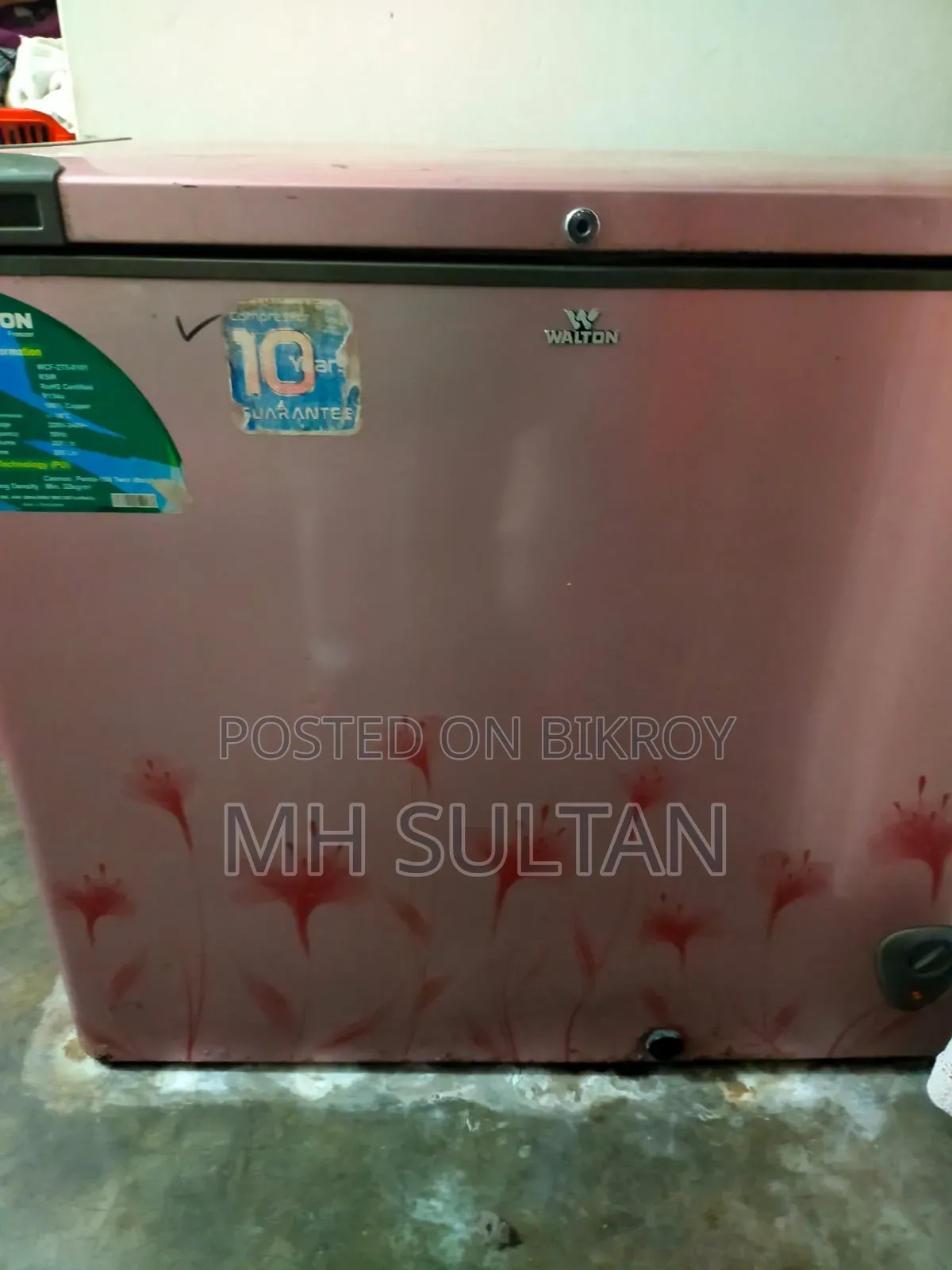 আর্জেন্ট ডিপ্রেস টি বিক্রি করা হবে।