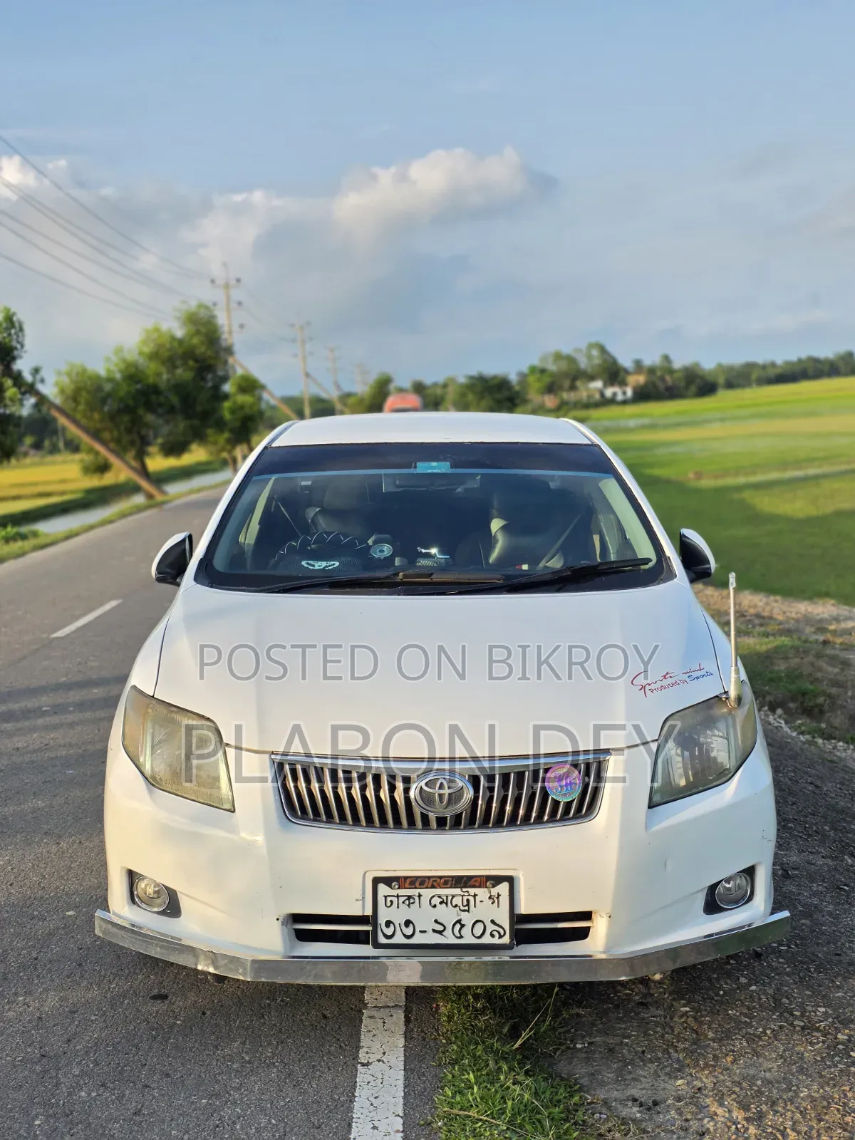Toyota Axio 1.5 X 4WD 2008 White