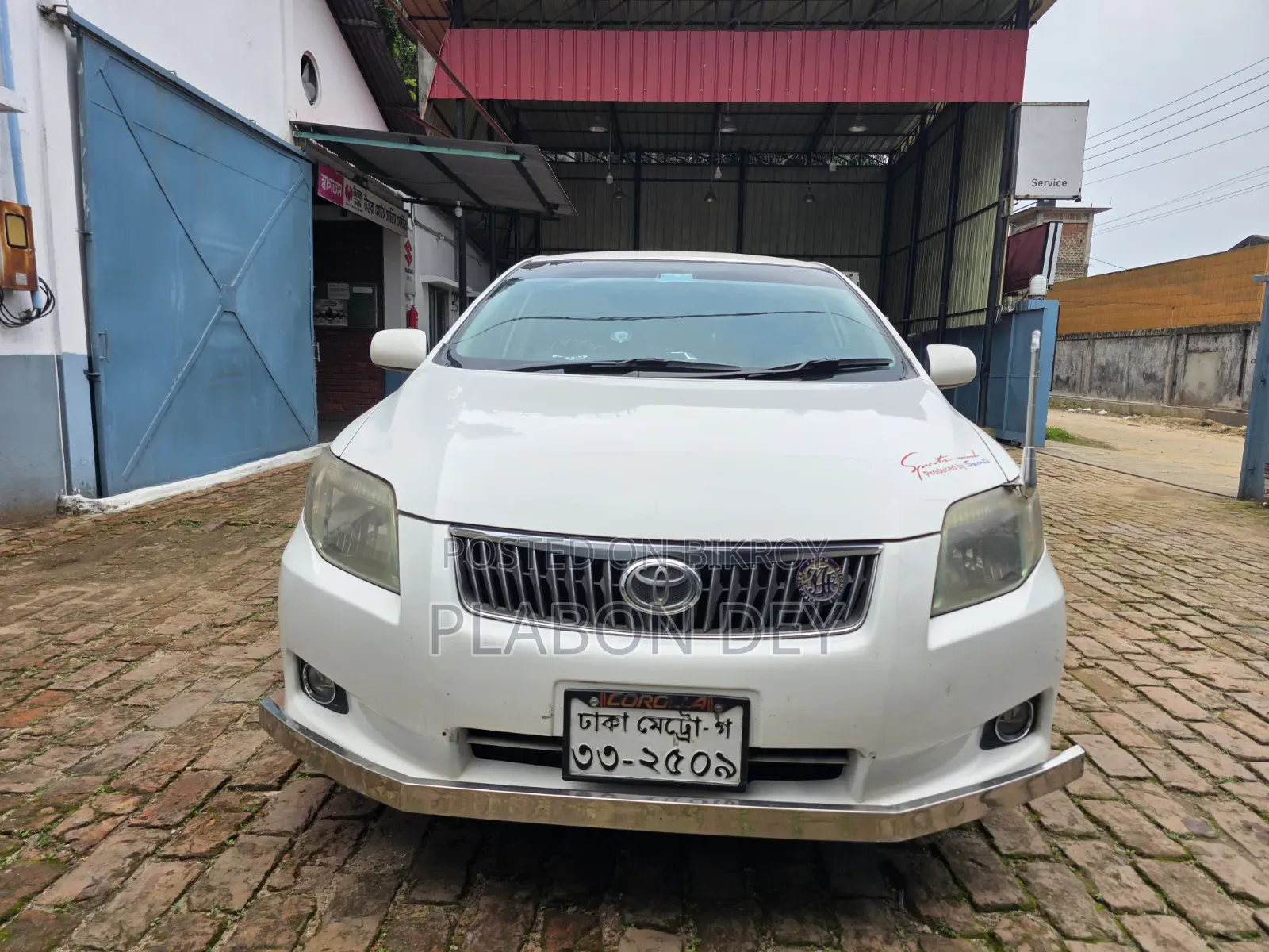 Toyota Axio 1.5 X 4WD 2008 White