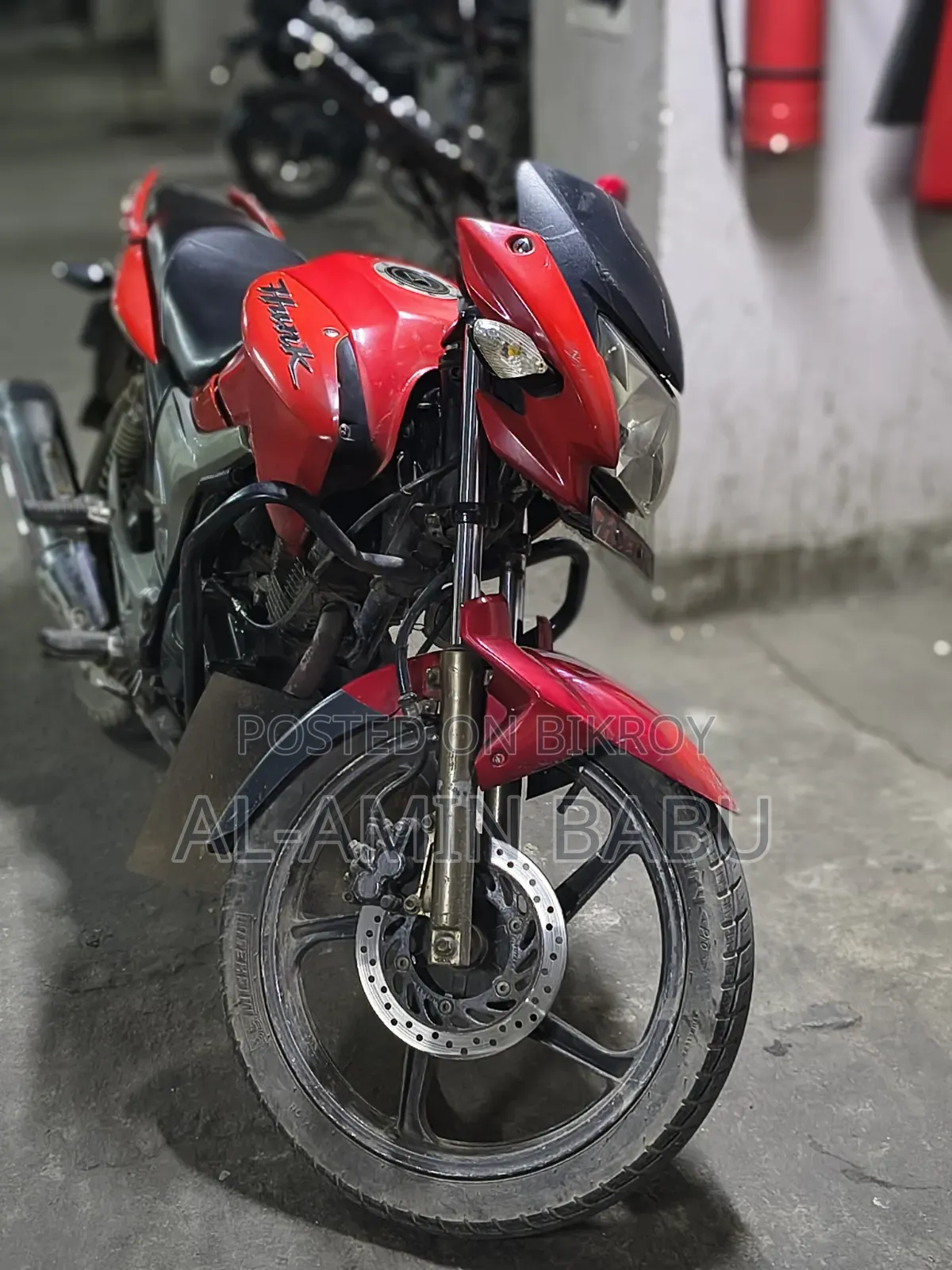 হিরো হাঙ্ক ২০০৯ লাল