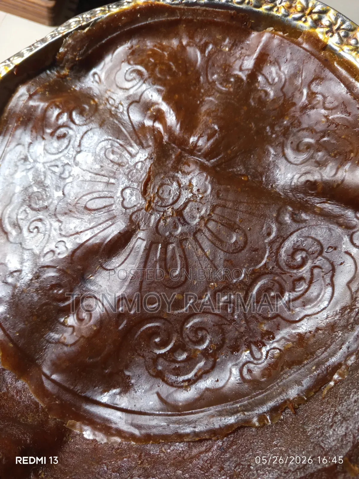 হোমমেইড আমসত্ত্ব