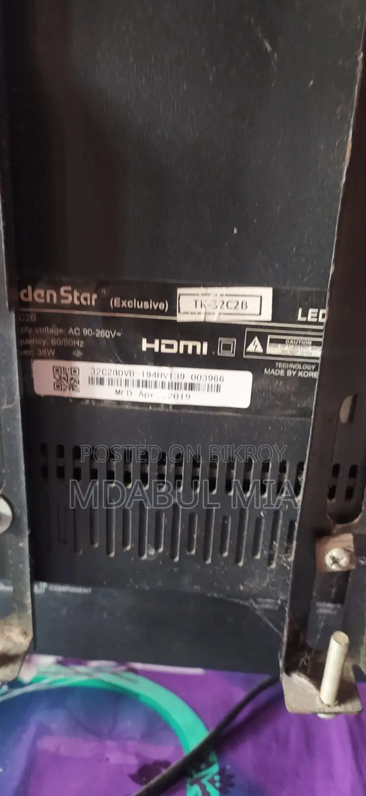 Golden Star Exclusive 32-inch LED TV Used
