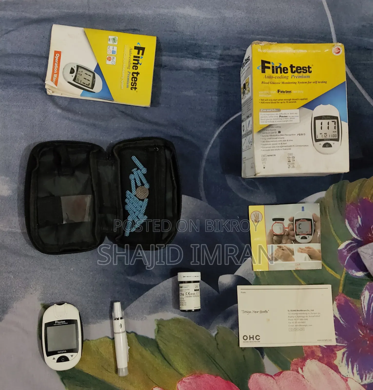 Fine Test Gluco Meter