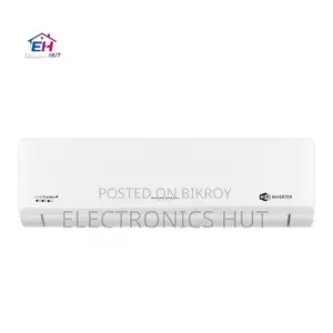 ডেইলি স্পেশাল (Gree Cosmo Gs-12xcoa3v ১-টন ইনভার্টার স্প্লিট এসি)