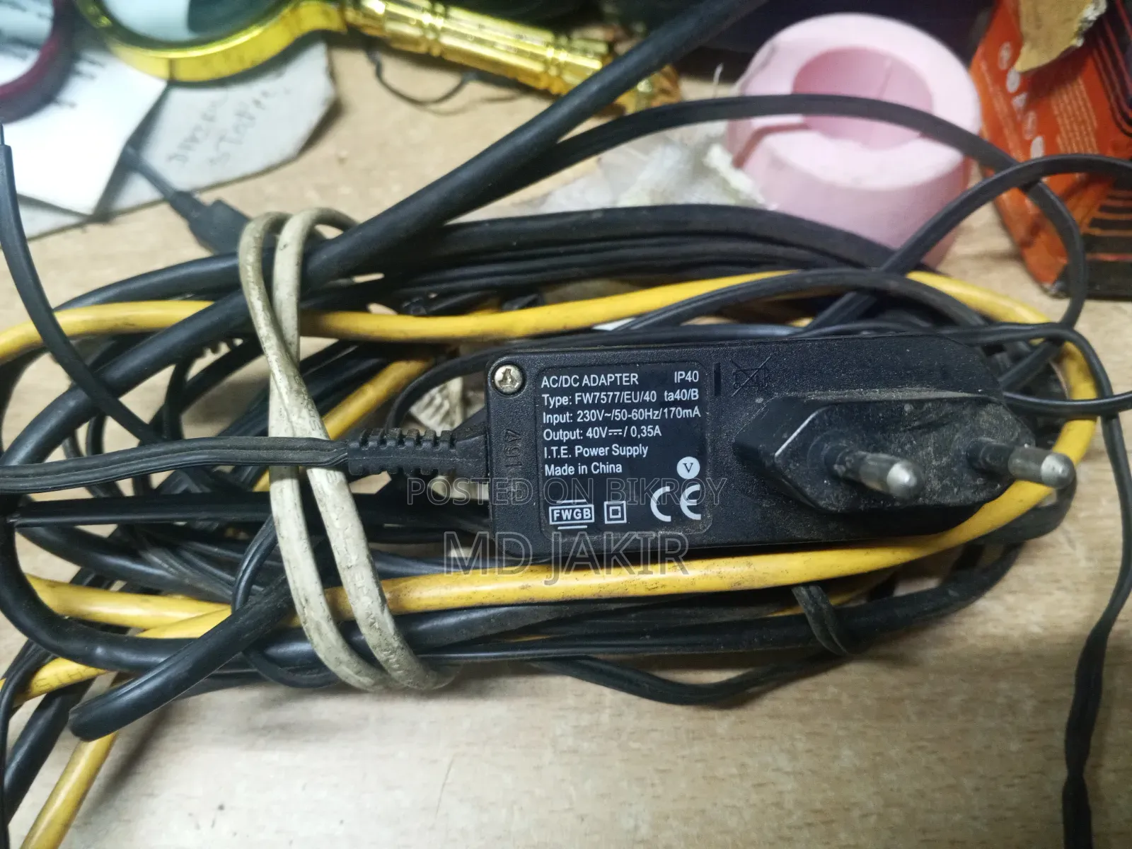 Auerswald Compact 3000 Volp