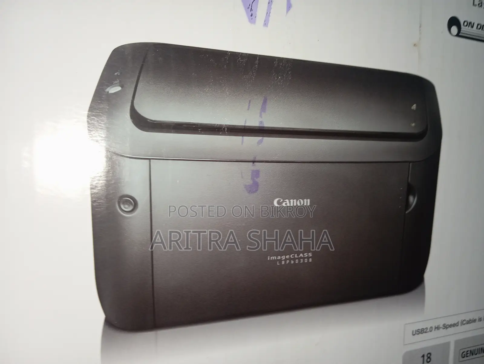 Laser Printer