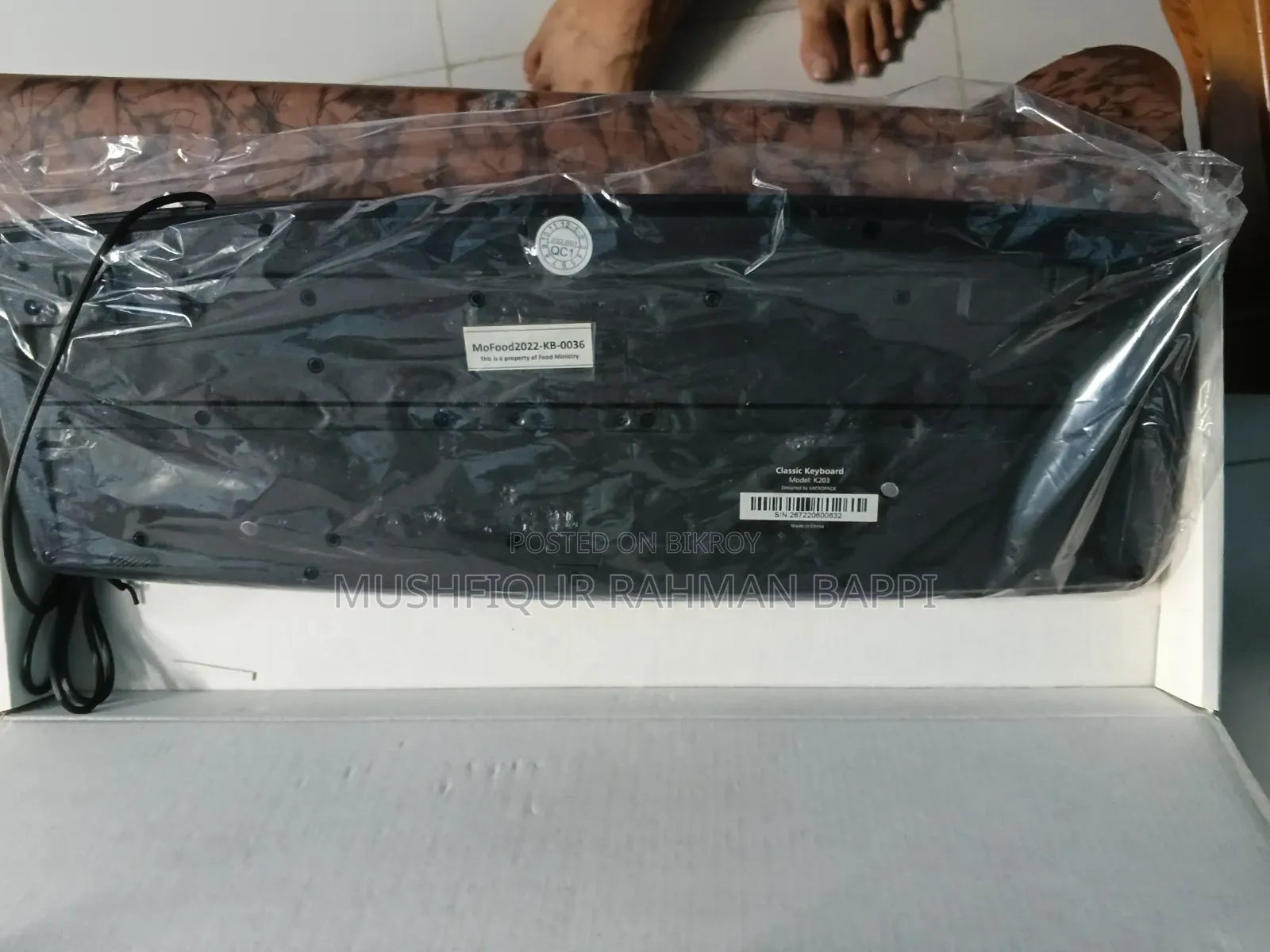 New Micropack Keyboard