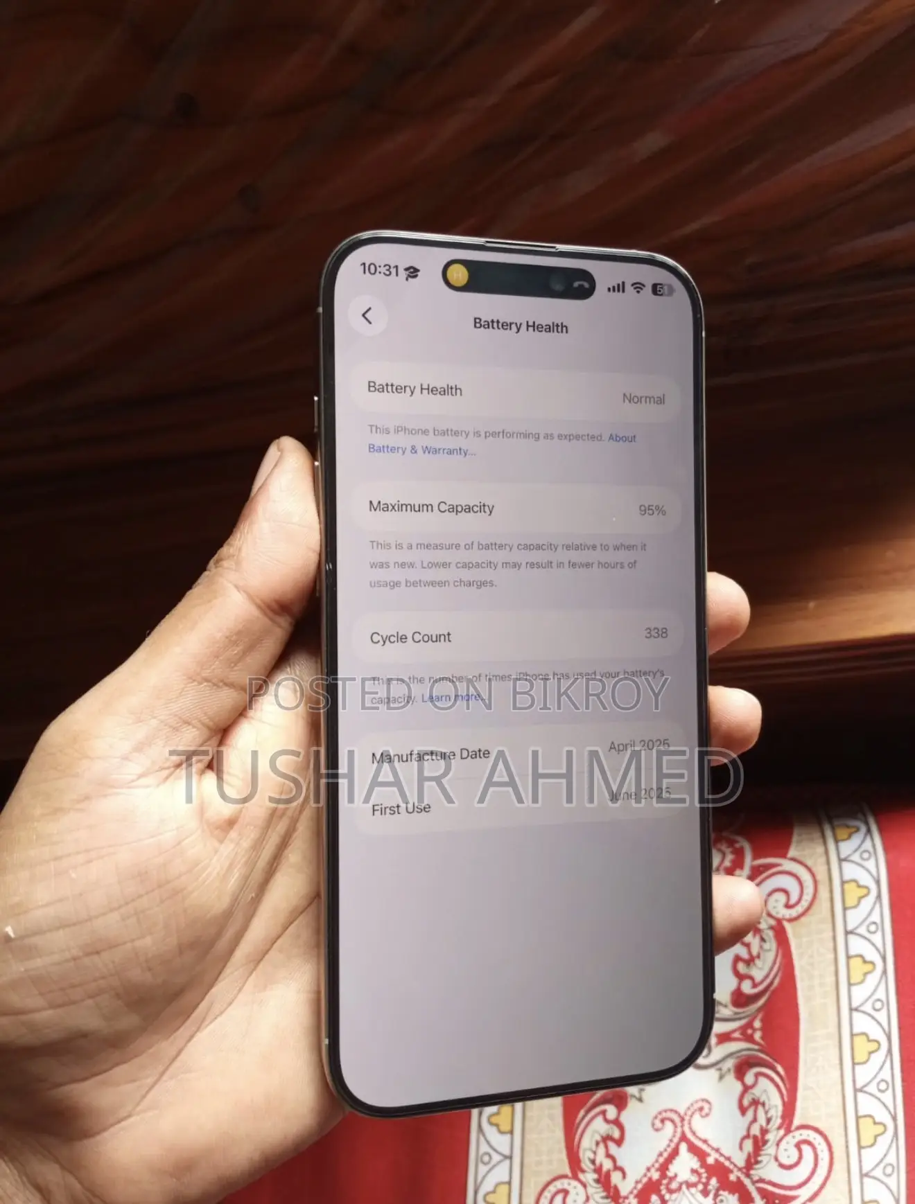 অ্যাপল আইফোন ১৬ প্রো ম্যাক্স ২৫৬ জিবি সিলভার