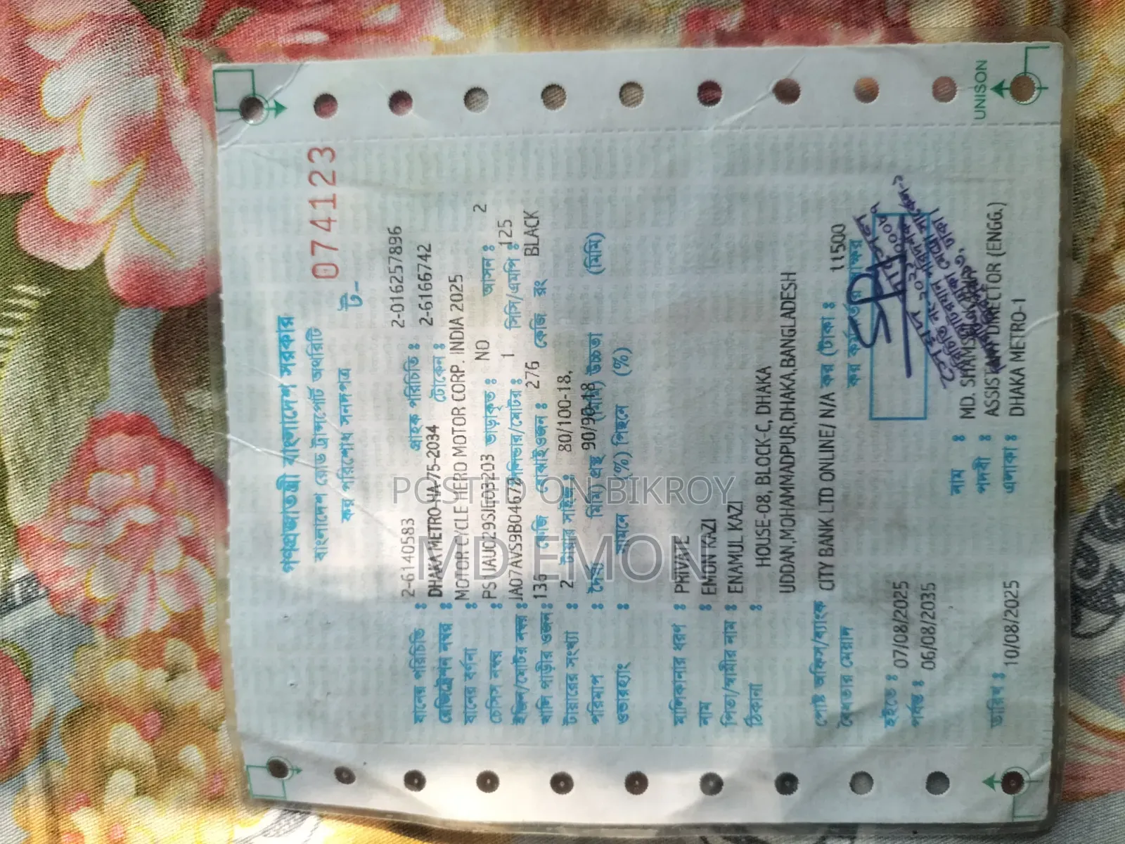 Hero Xtreme 125R 2025 Black