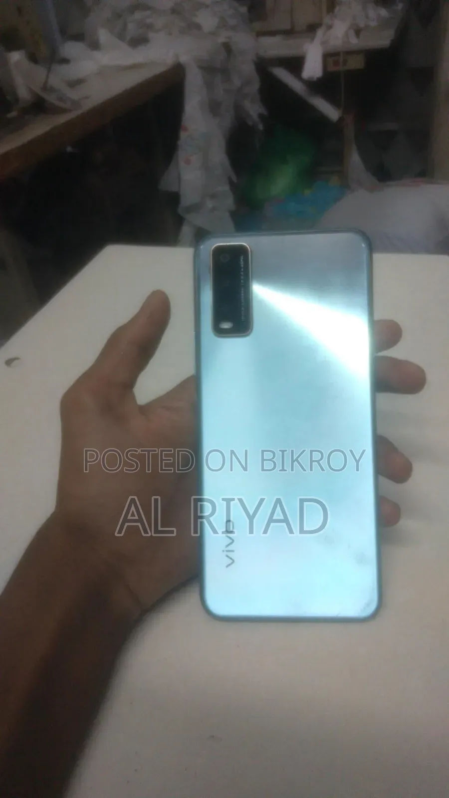 Vivo Y20S 128 GB Bronze