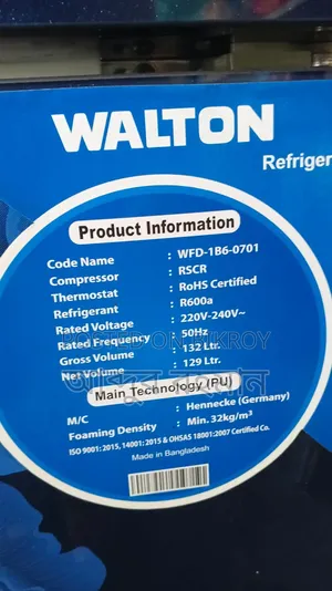 Walton Fridge