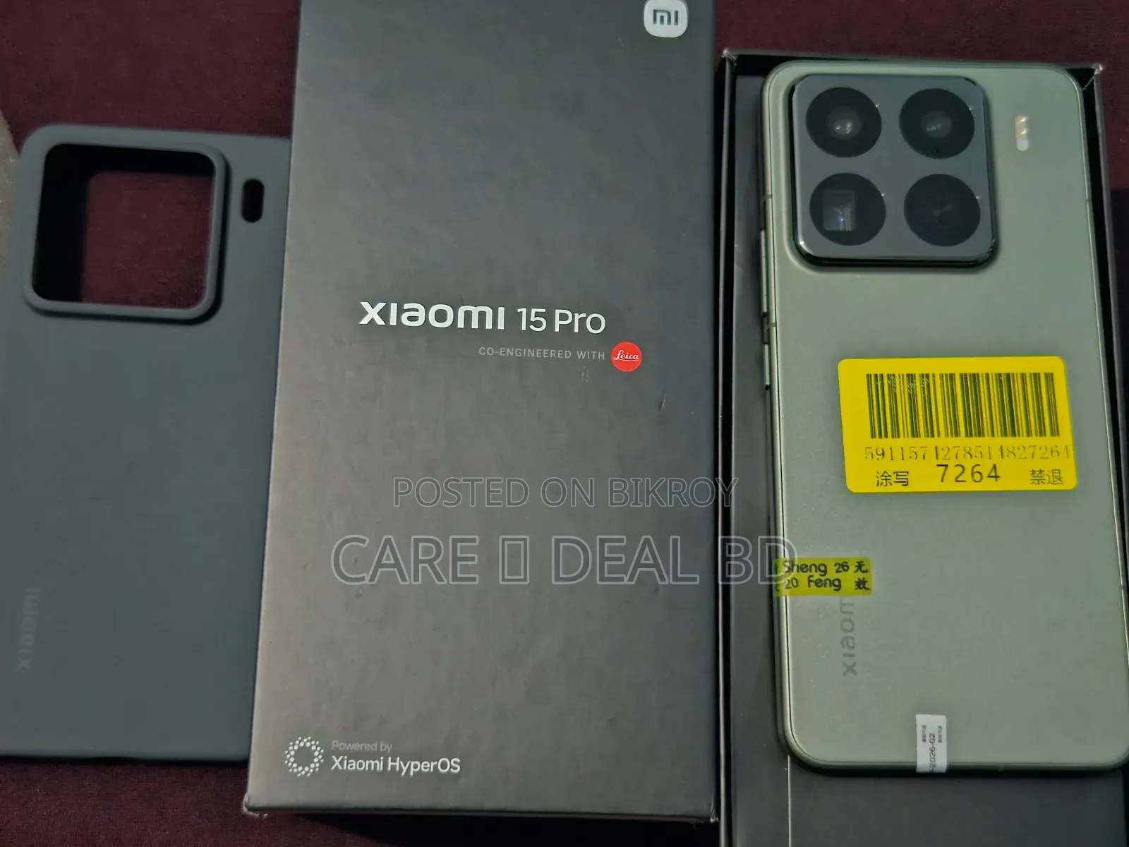 Xiaomi 15 Pro 256 GB Green