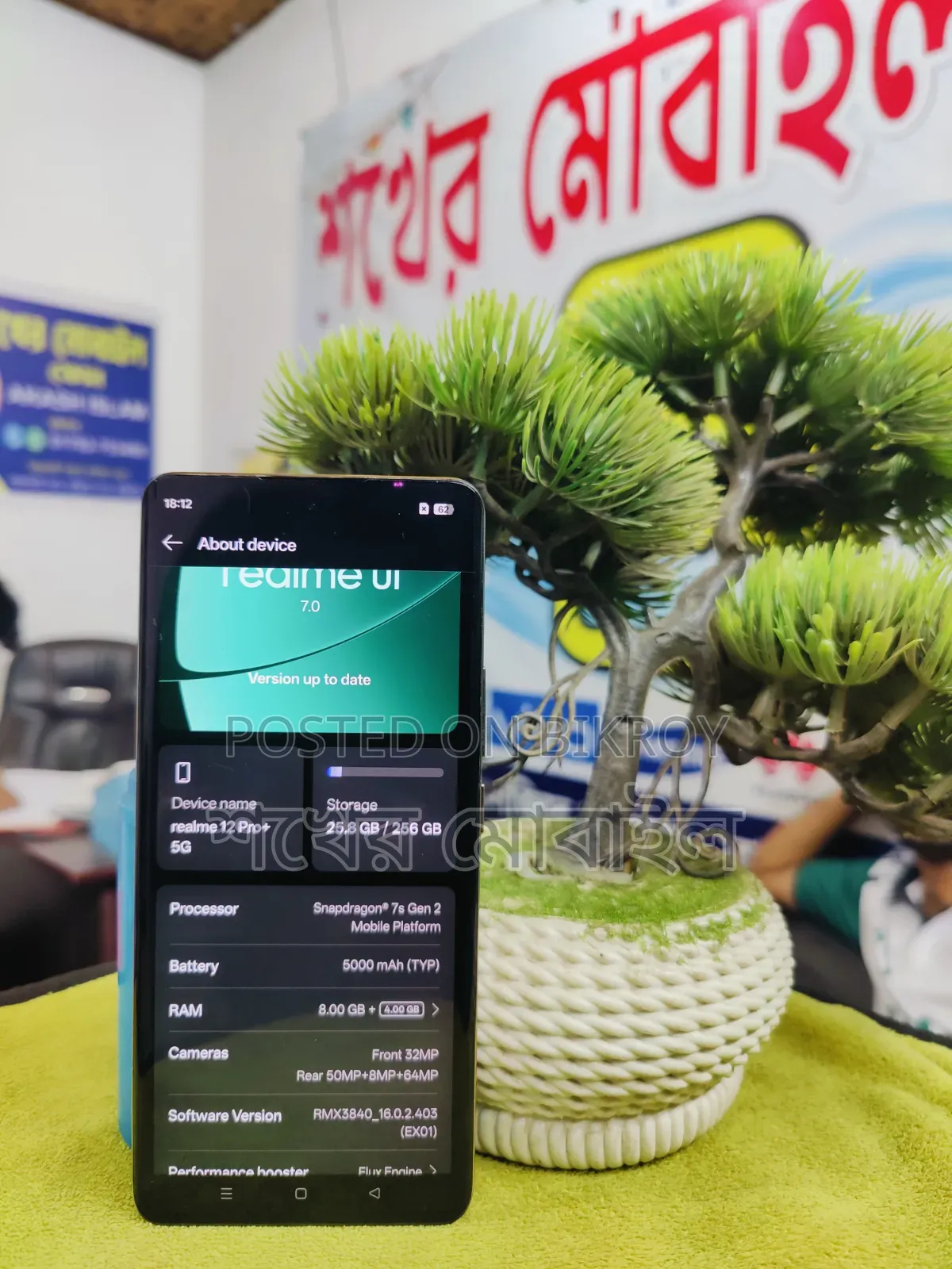Oppo Reno 8T 128 GB Rose Gold