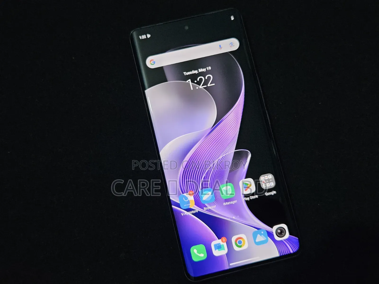 Vivo V40 5G 512 GB Purple