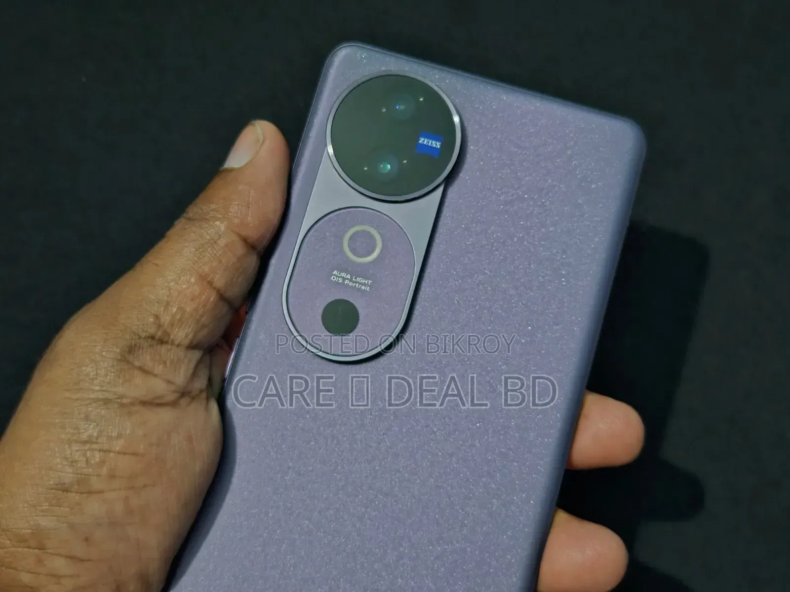 Vivo V40 5G 512 GB Purple