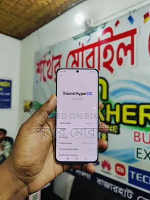 Xiaomi 12 128 GB Pink