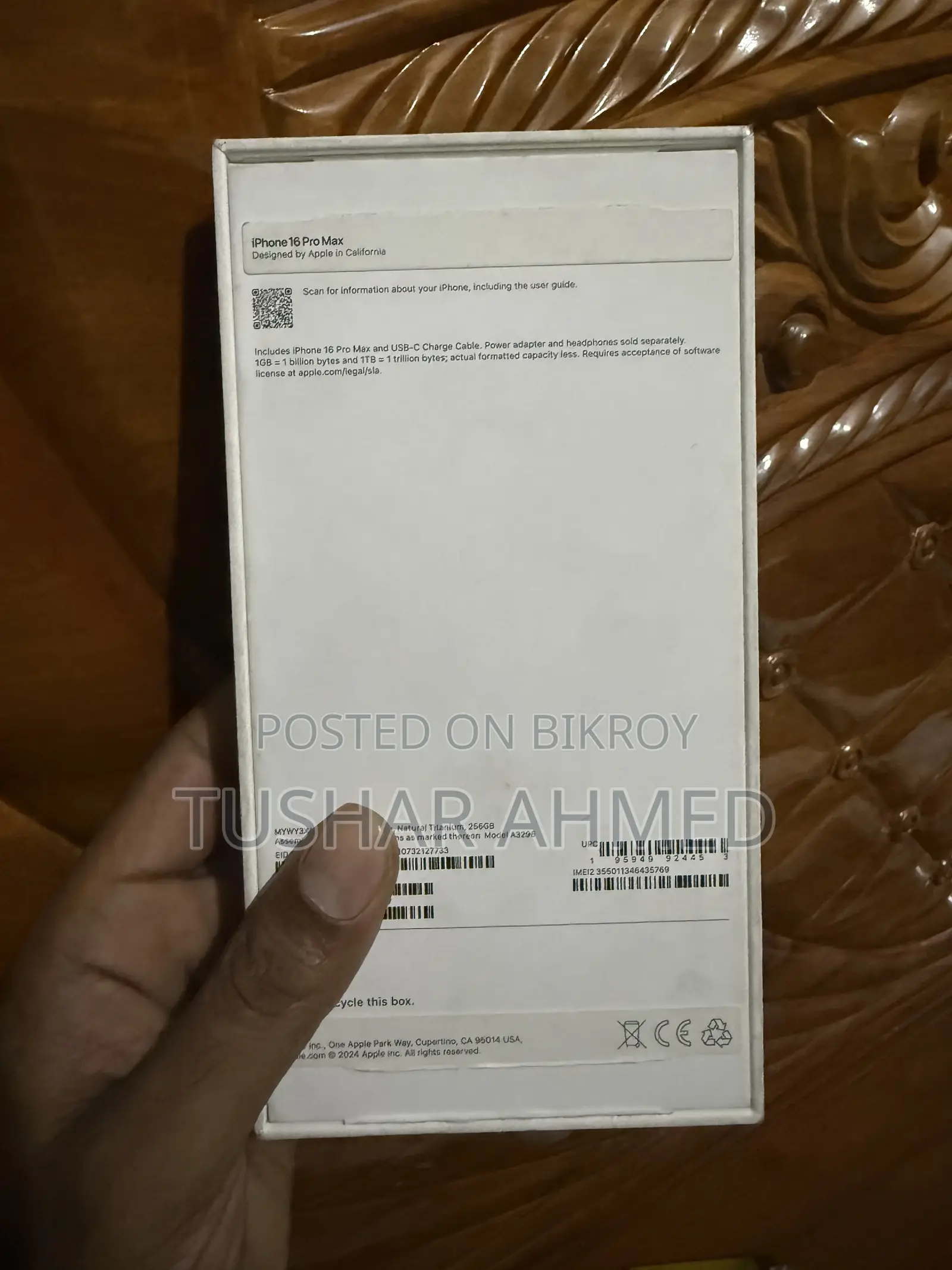 অ্যাপল আইফোন ১৬ প্রো ম্যাক্স ২৫৬ জিবি সিলভার