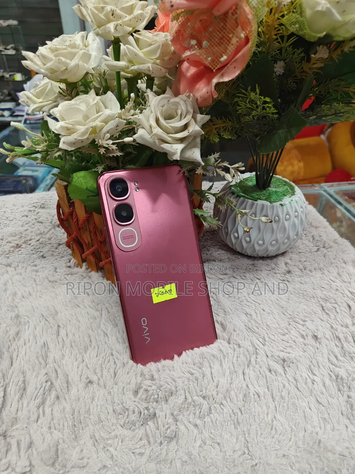 New Vivo Y31 5G 128 GB Red