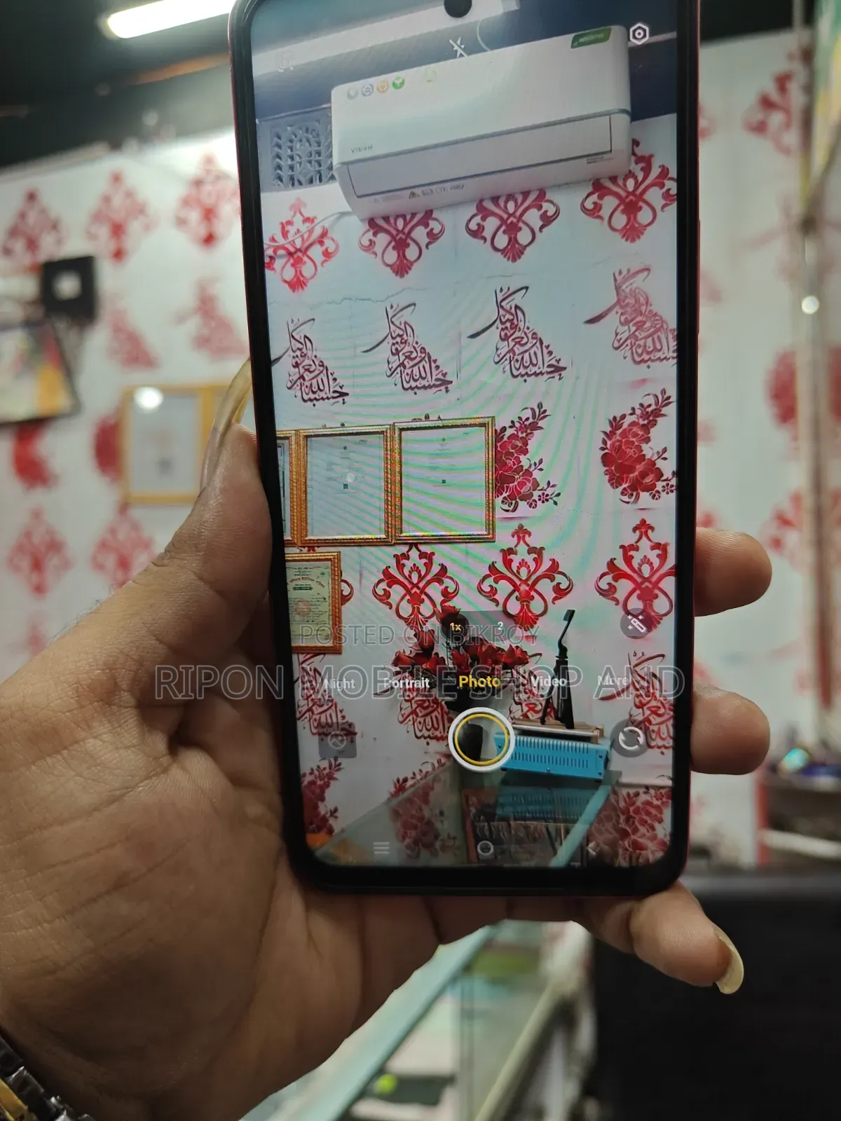 New Vivo Y31 5G 128 GB Red