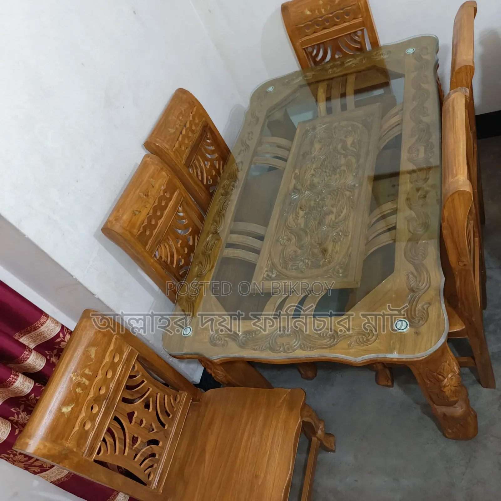Dining Table With Chair