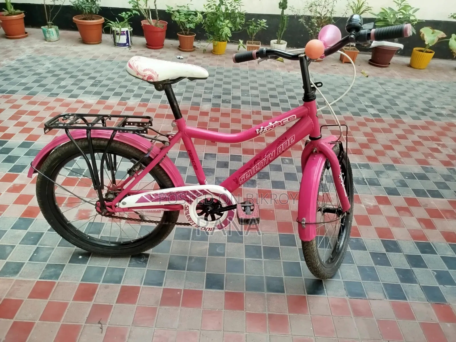 20" Kids Bicycle (For Female)