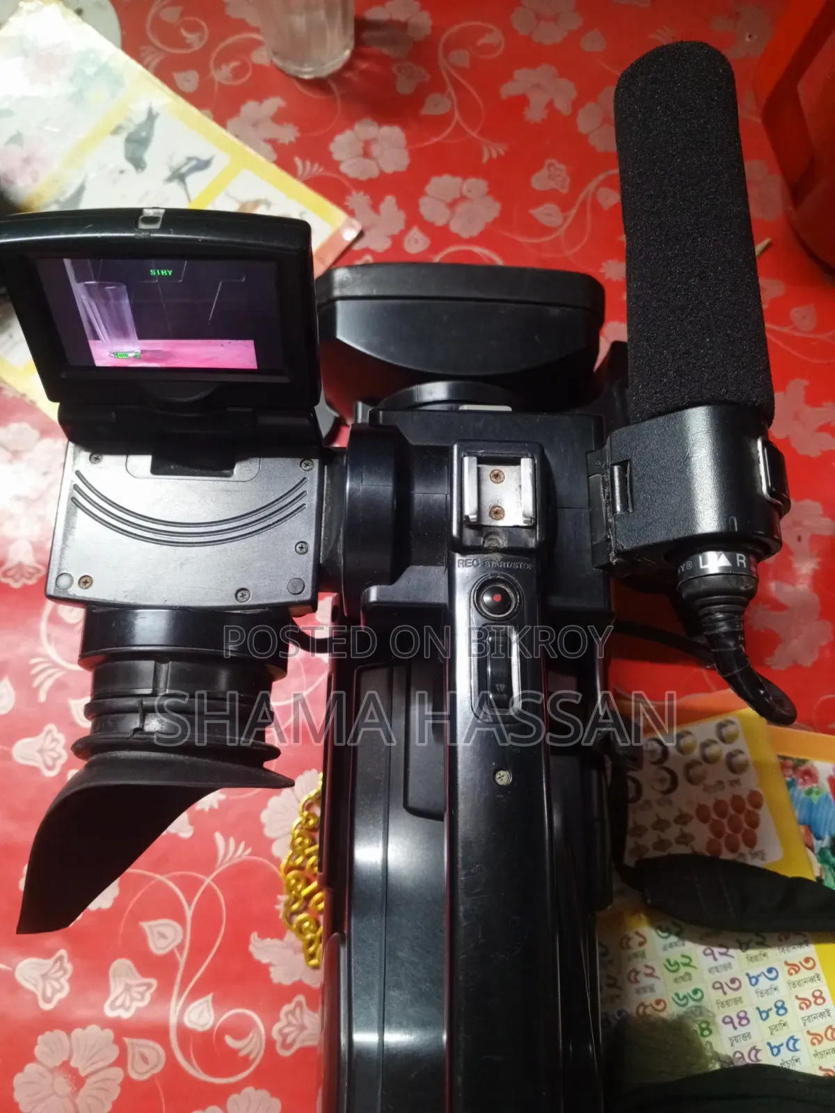 Sony HXR Camera