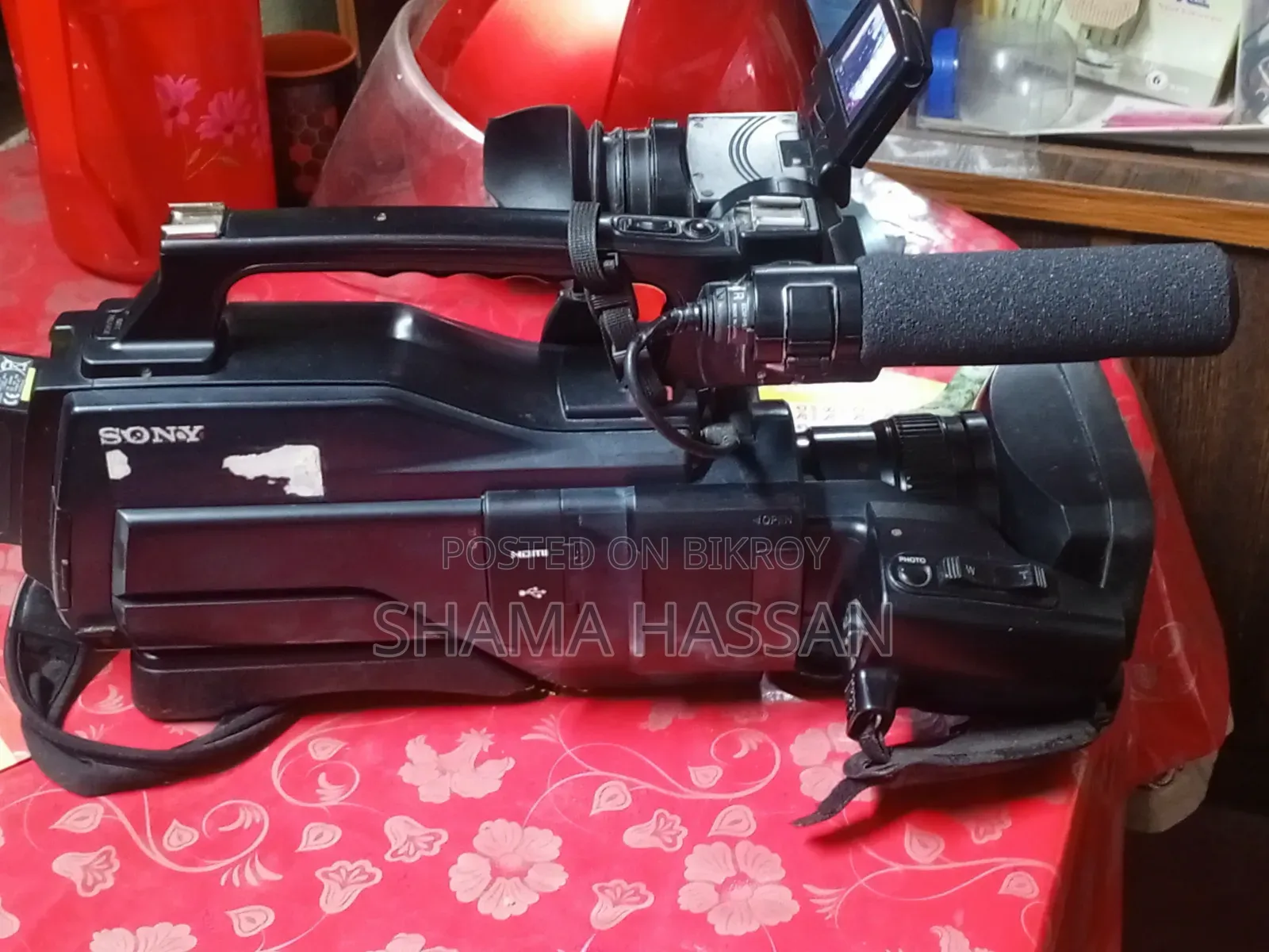 Sony HXR Camera