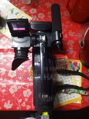 Sony HXR Camera