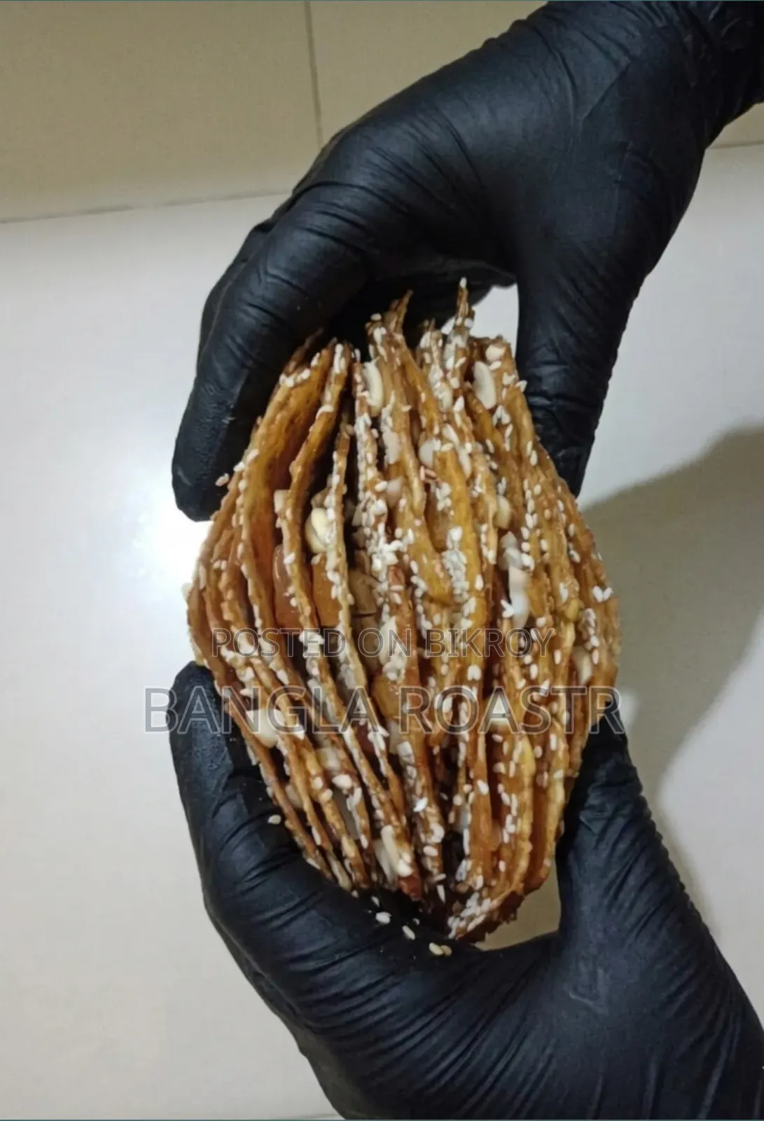 হোমমেড ড্রাই ব্যানানা (নরমাল ফ্লেভার) – হেলদি ন্যাচারাল স্ন্যাক