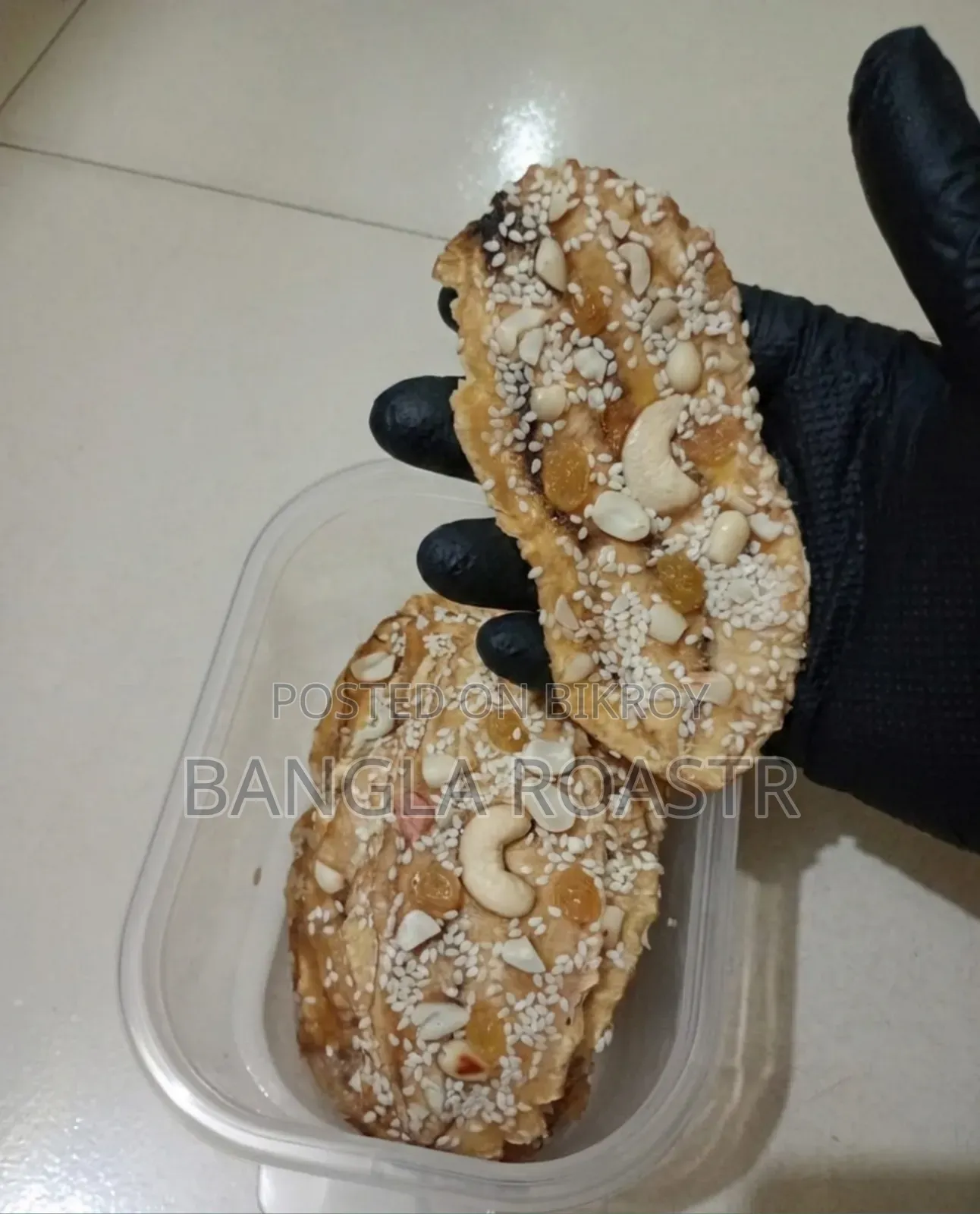 হোমমেড ড্রাই ব্যানানা (নরমাল ফ্লেভার) – হেলদি ন্যাচারাল স্ন্যাক