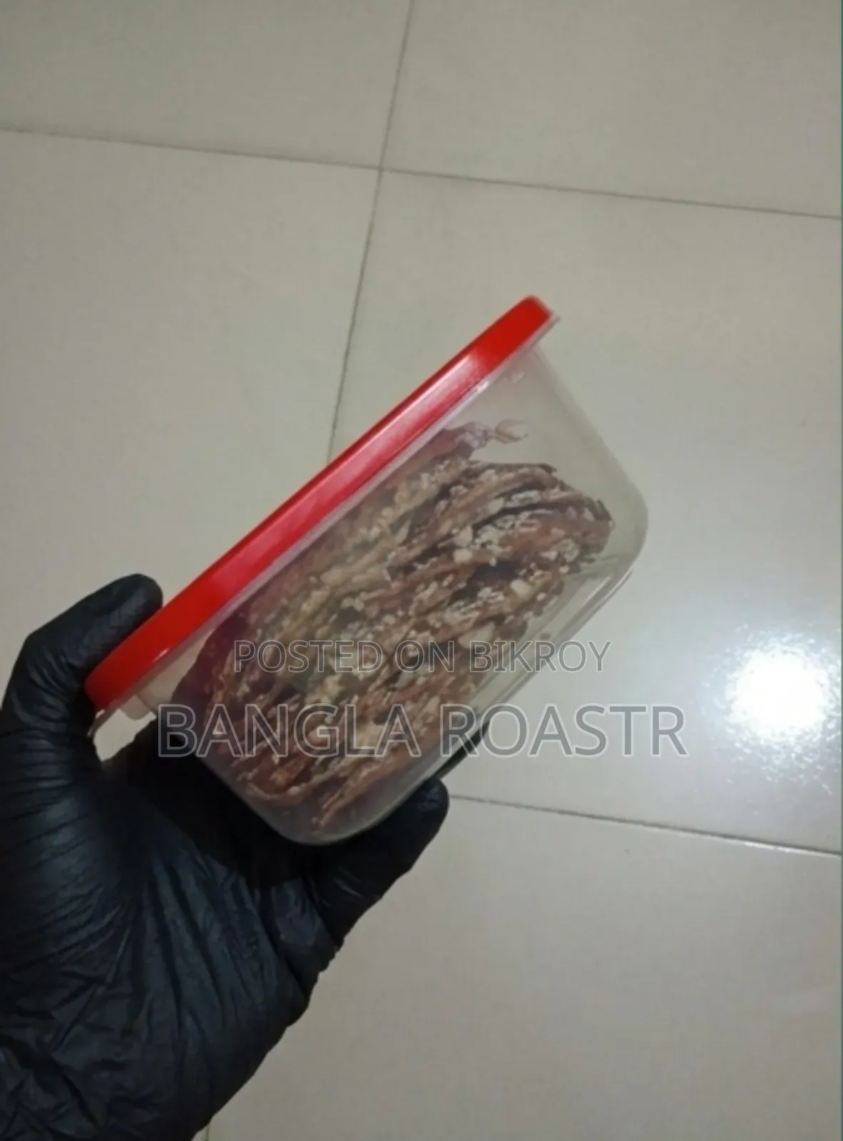 হোমমেড ড্রাই ব্যানানা (নরমাল ফ্লেভার) – হেলদি ন্যাচারাল স্ন্যাক