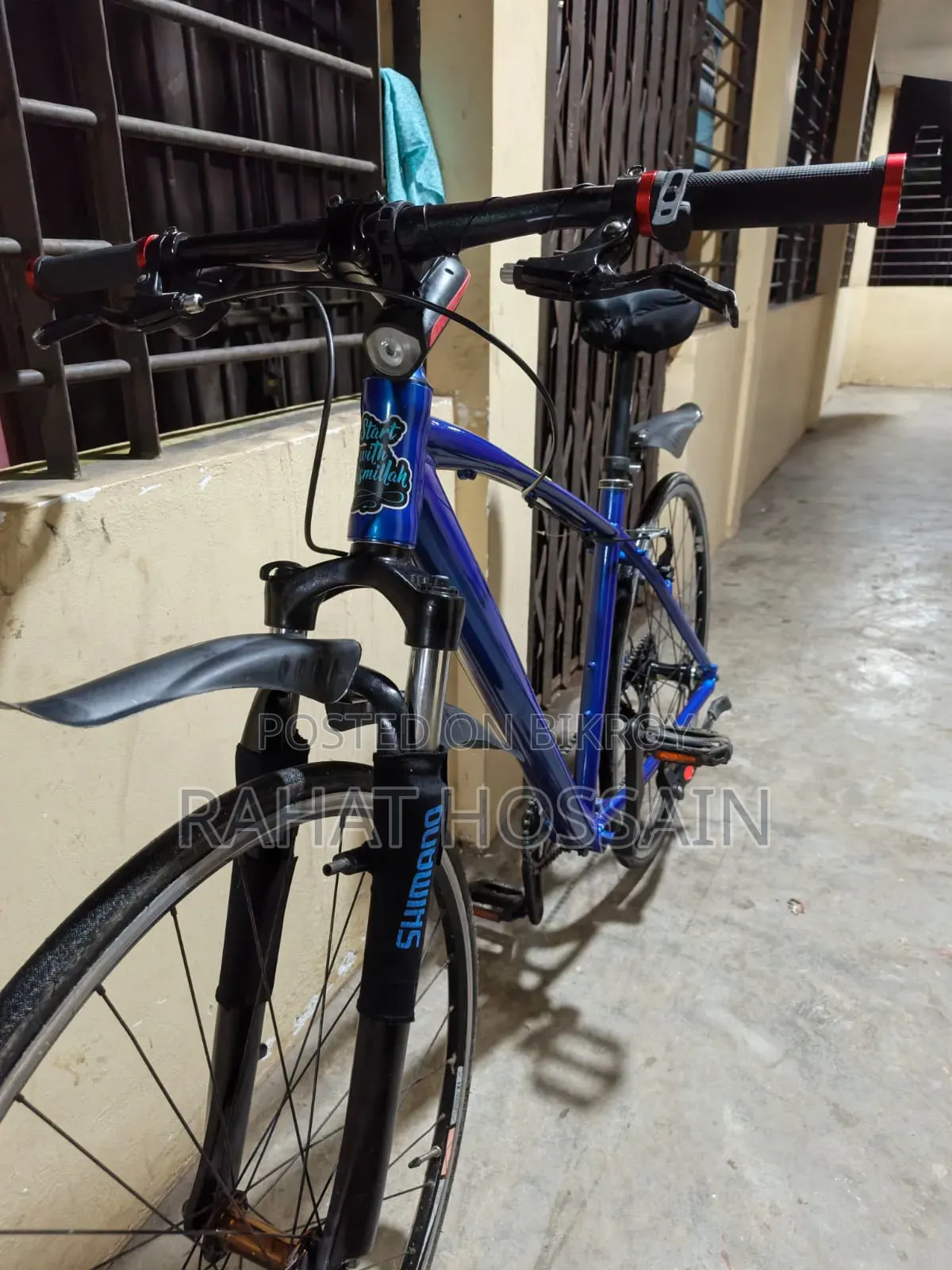 Gear Cycle