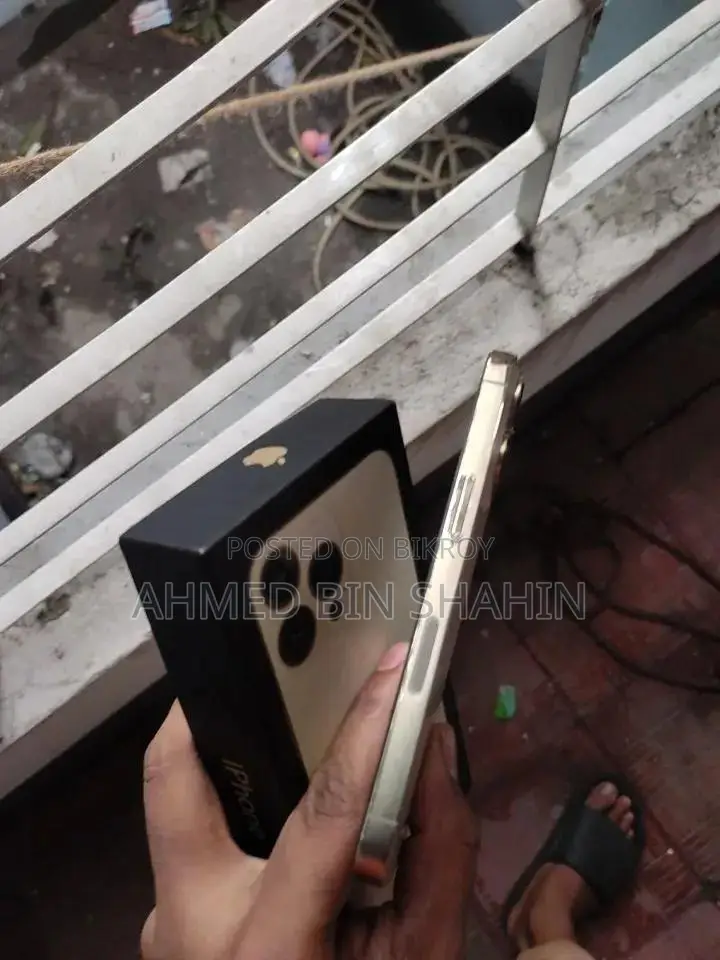 অ্যাপল আইফোন ১৩ প্রো ২৫৬ জিবি রোজ গোল্ড