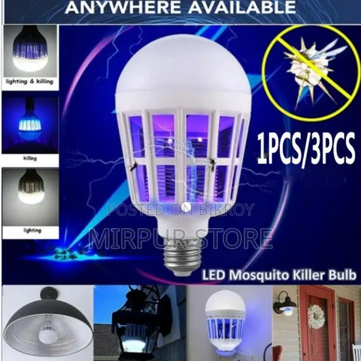 Electric Insect Mosquito Killer Lamp