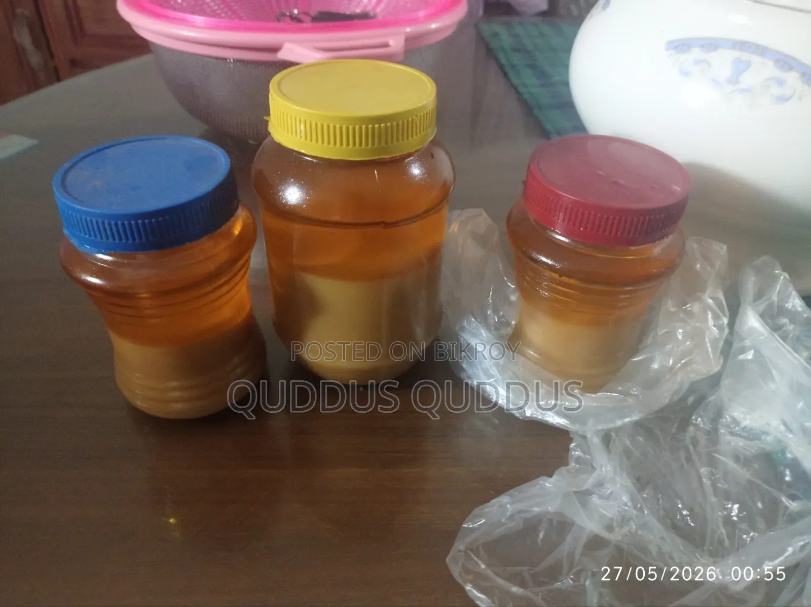 ৫০০ গ্রাম দেশি ঘি