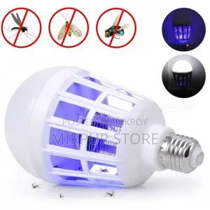 Electric Insect Mosquito Killer Lamp