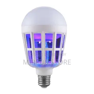 Electric Insect Mosquito Killer Lamp