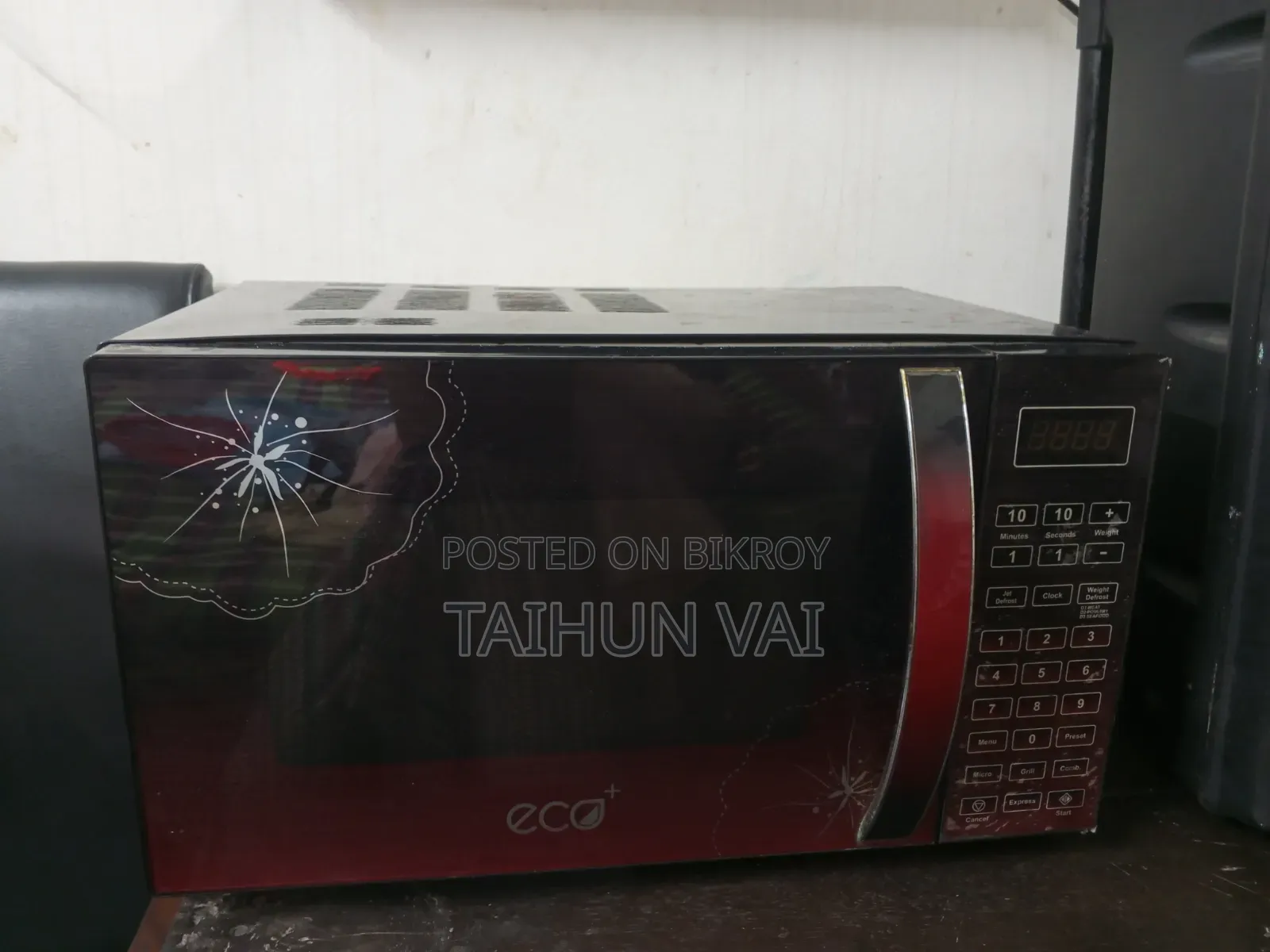 An oven is for sale