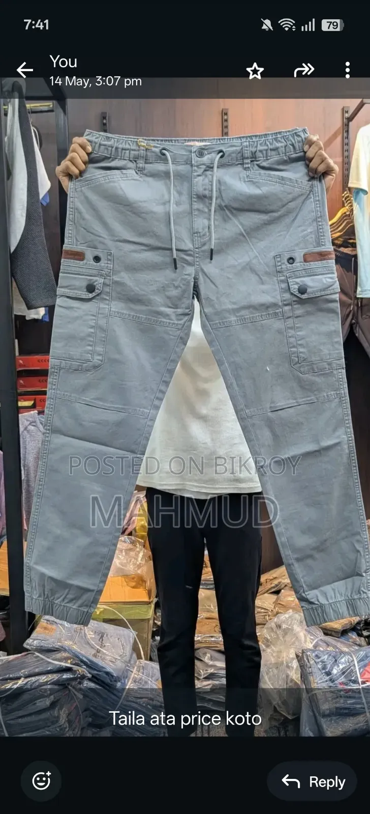 Wholesale Clothes Available in Sylhet